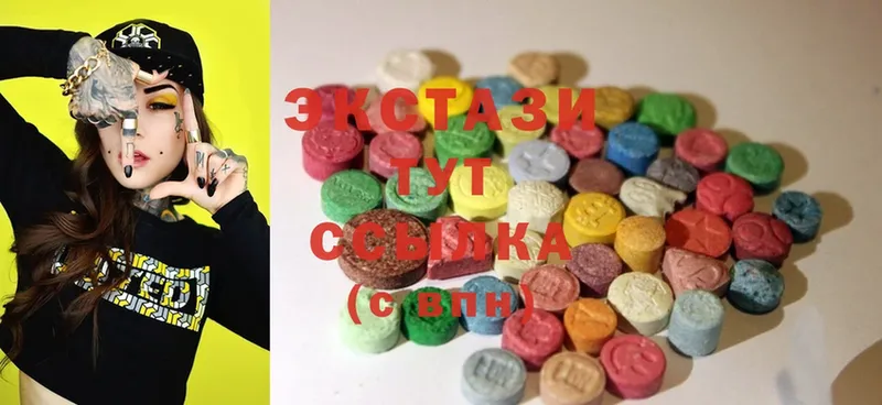 Ecstasy 280мг  где найти наркотики  Краснозаводск 